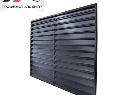 фото Забор-жалюзи “ROYAL"