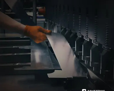 фото Рубка гильотиной