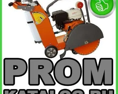 фото Нарезчики швов