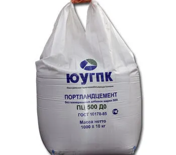 фото Евроцемент ПЦ 500д0-Н