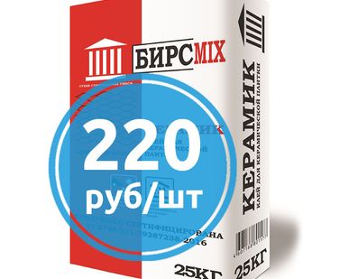 фото Клей для плитки Бирсmix Керамик 25 кг (плиточный)