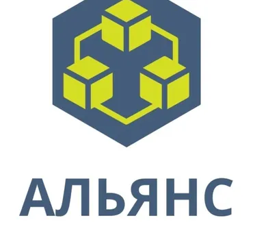 Альянс