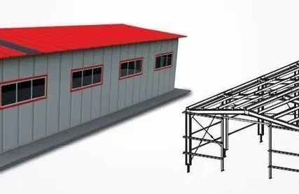 Фото №0 Холодный ангар