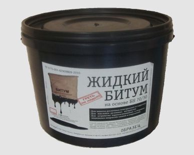 фото Жидкий битум 3л. (ТУ 5775-001-62909809-2010)