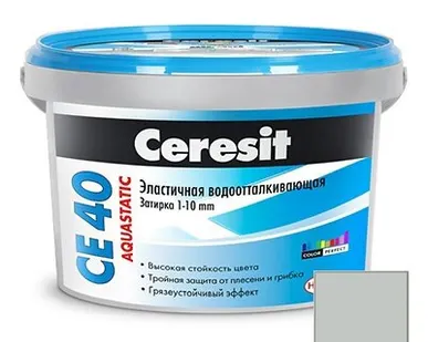 фото Затирка цементная эластичная Ceresit CE 40 Aquastatic Манхеттен №10 2 кг