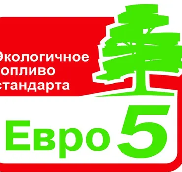 ТК АВАНГАРД