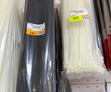 фото Стяжки