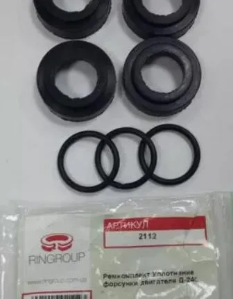 Фото №0 Ремкомплект уплотнения форсунок Д-240