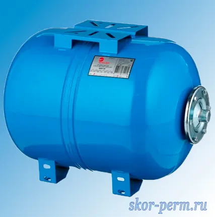 Фото №0 Бак расширительный мембранный для водоснабжения 50 л, синий (горизонтальный)