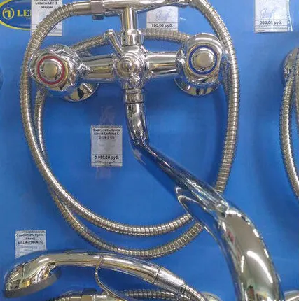 Фото №0 Смеситель букса для ванны Ledeme L 2626-2(латунь)