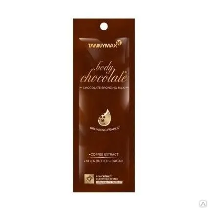 Фото №0 Молочко для загара Body Chocolate Bronzing с бронзаторами, масло какао 1620