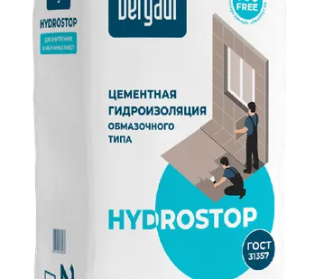 фото Гидроизоляция БЕРГАУФ Hydrostop цементная,обмазочного типа/20кг/ в пал.64меш/