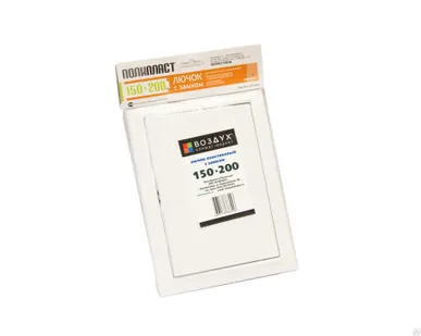 фото Лючок вентиляционный Д 150*200