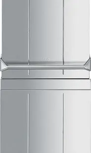 фото Купольная посудомоечная машина Smeg HTY530DE
