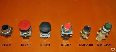 Фото №0 Выключатели кнопочные КЕ, КМЕ