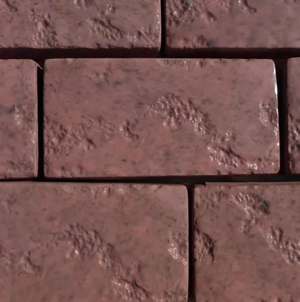 Фото №0 Брусчатка классическая 40 мм.