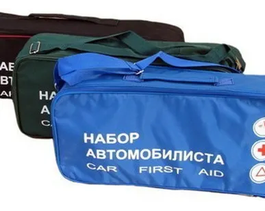 фото Набор автомобилиста