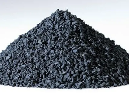 Фото №0 Крошка резиновая  фракции 1-3,  2-5