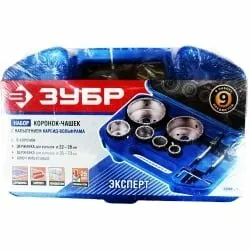 фото Набор коронок-чашек с напылением карбид-вольфрама ЗУБР Профессионал