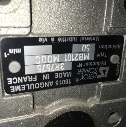 Фото №2 конвейер охлаждающий для плат