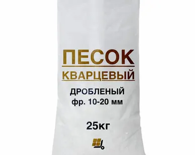 фото Кварцевый щебень (Кварцит), фр. 10-20 мм, дробленый, 25кг