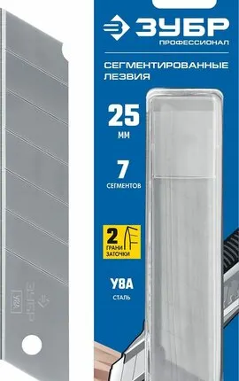 Фото №0 Лезвия 25 мм, 5 шт, сегментированные ЗУБР Профессионал