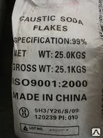 фото Сода каустическая чешуированная (натр едкий) Россия, Китай