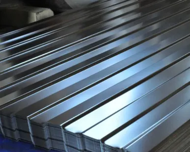 фото Профнастил оцинкованный С-8 0.4 мм