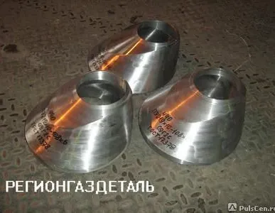 фото Переход Э 219х10-133х8 ст.12Х18Н10Т