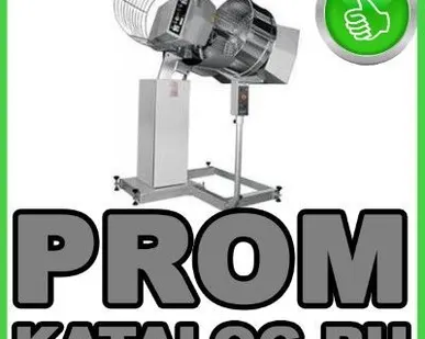 фото Дежеопрокидыватель