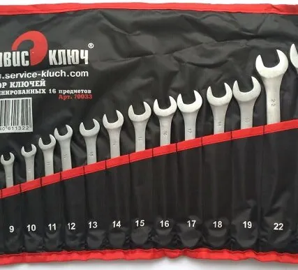 Фото №0 Набор ключей 16 предметов (сумка) Сервис К / 70033 /
