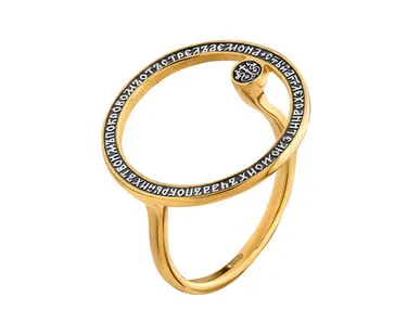 фото Кольцо Ангел Хранитель