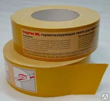 Фото №0 Ондутис ML (38мм*50п.м.)