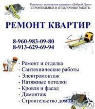 фото Уборка помещений офисов