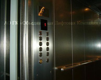 фото Лифт пассажирский ЛП-1010
