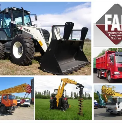 Фото №0 Аренда манипулятора с бортом от 5 до 20 т.