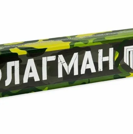 Фото №0 Электроды МР-3 Флагман