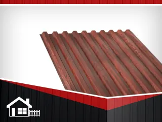 фото Профнастил С-20 RAL Античный дуб