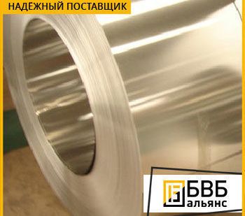 фото Фольга медно-никелевая МНМц40-1,5 ДПРНТ, ДПРНМ Константан