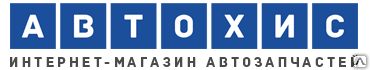 фото Палец поршневой ГАЗель дв. Cummins ISF 2.8