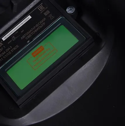 Фото №3 Маска сварочная МС-4 (без регулир. чувств. и задержки времени; задержка откр. 0.5с; сенсор чувств. пост.; светофильтр; ТСК 2101) Ресанта 65/34