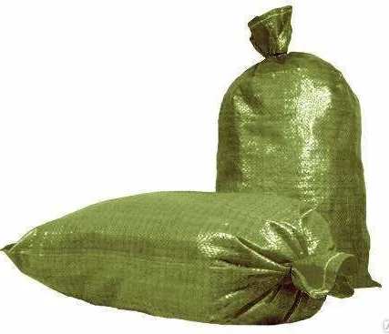 Фото №0 Мешки полипропиленовые