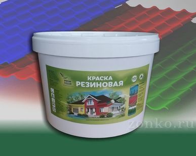 фото Краска резиновая PromColor.
