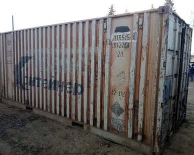 фото контейнер 20 футов б/у сухогрузный