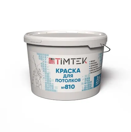 Фото №0 КРАСКА ДЛЯ ПОТОЛКОВ TimTek № 810