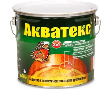 фото Акватекс 0,8 кг; 2,5 кг; 10 кг.