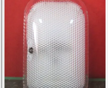 фото Светильник светодиодный 7Вт ЖКХ 840lm 6500K 170x100x40 IP30 со светоакуст. датч., ударопрочный РаДан