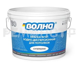 Фото №0 Краска вд пот 13кг ВОЛНА (1/44) П