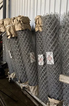 Фото №0 Сетка