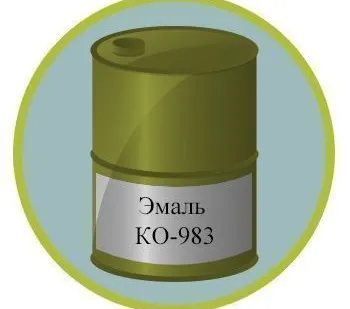 фото Эмаль КО-983